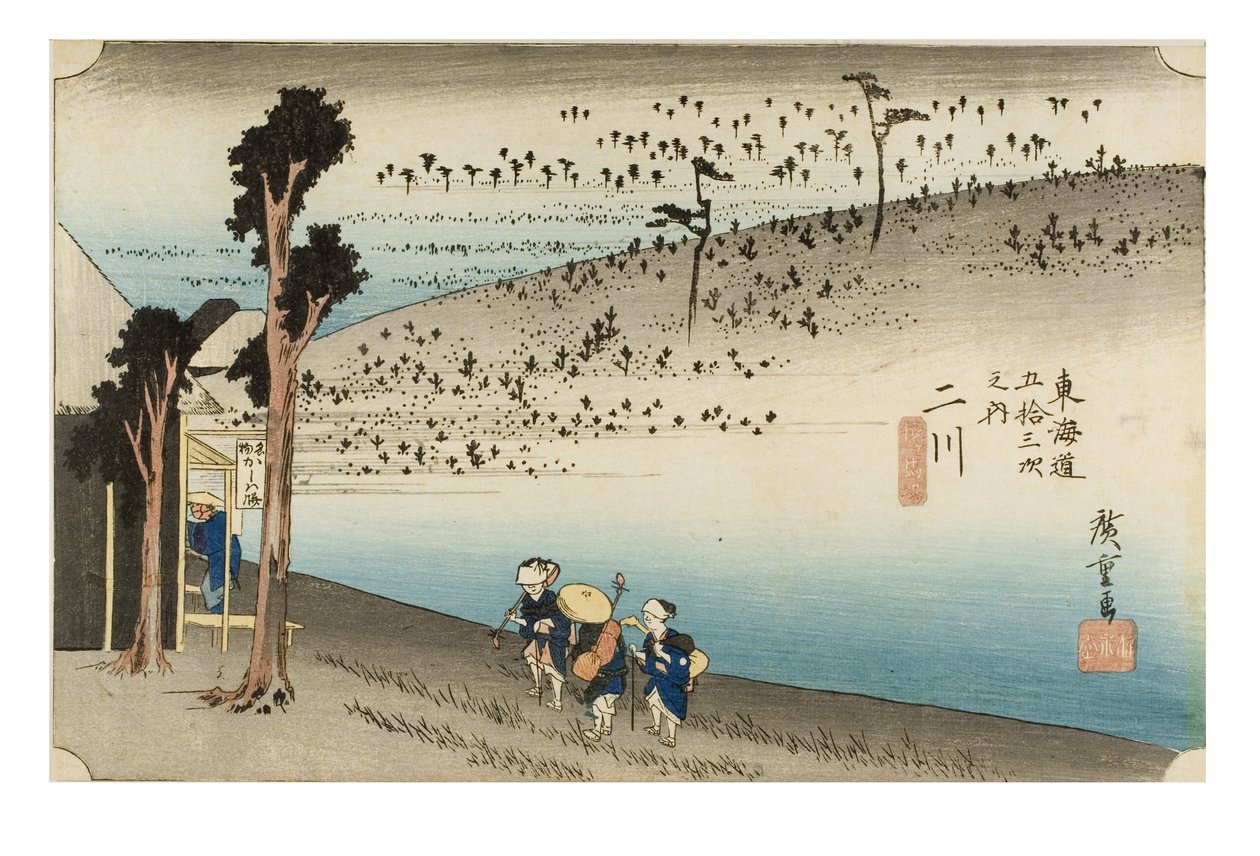  av Ando or Utagawa Hiroshige