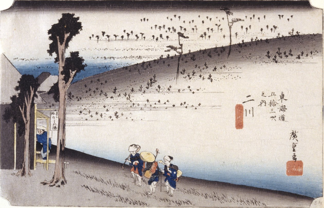 Futakawa (farget treblokktrykk) av Ando or Utagawa Hiroshige