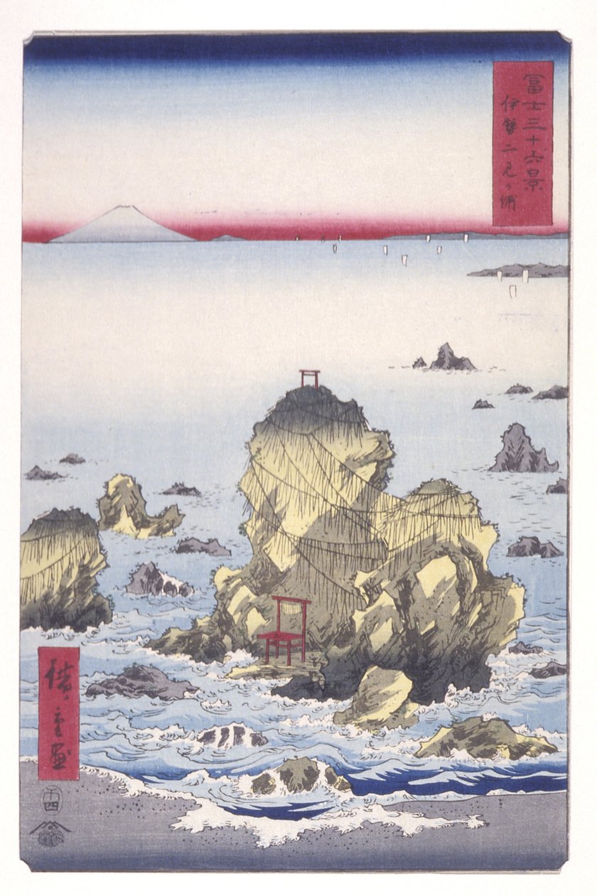 Futami Bay In Ise (Ise Futamigaura) (farget treblokktrykk) av Ando or Utagawa Hiroshige