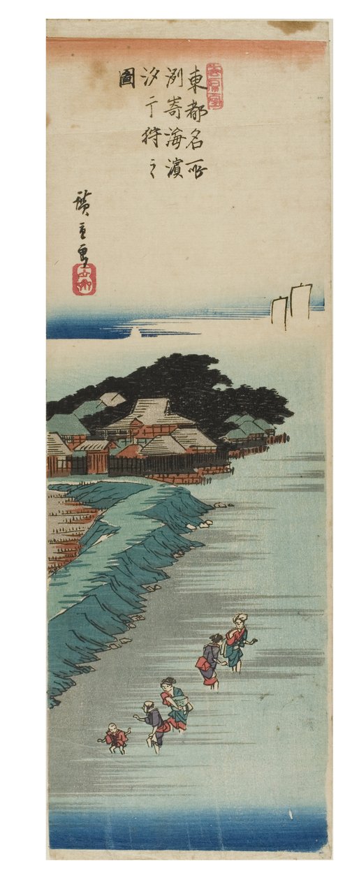 Samler skalldyr ved lavvann på stranden ved Susaki fra serien Famous Views of the Eastern Capital, ca. 1837-1838 (treblokktrykk på papir) av Ando or Utagawa Hiroshige