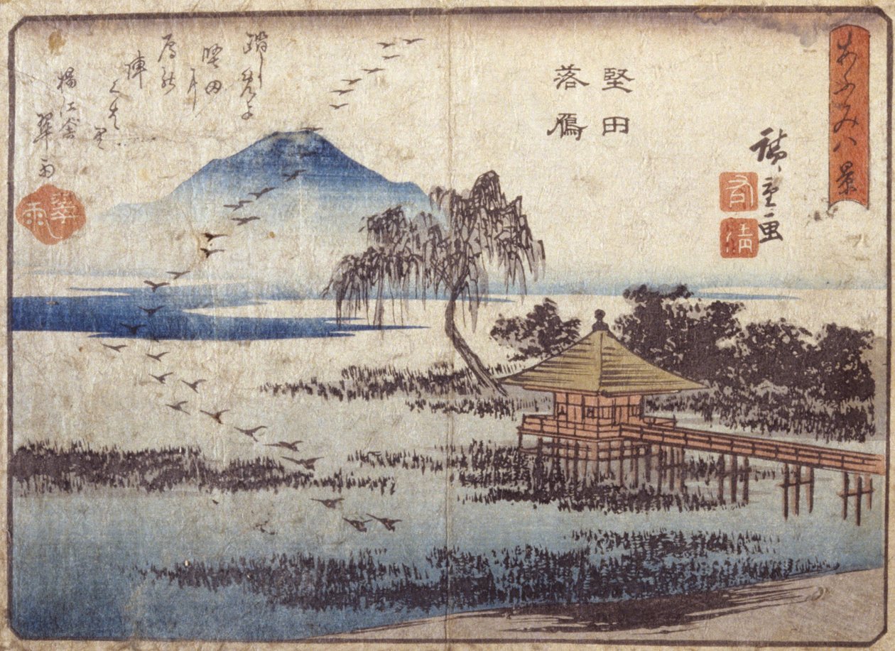 Geeses Descending At Katada (farget treblokktrykk) av Ando or Utagawa Hiroshige