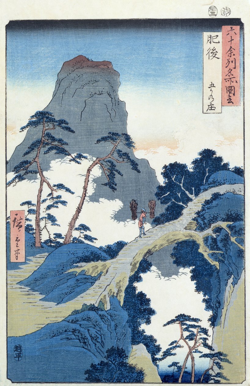 Go-Kanosho, Higo-provinsen (treblokktrykk) av Ando or Utagawa Hiroshige