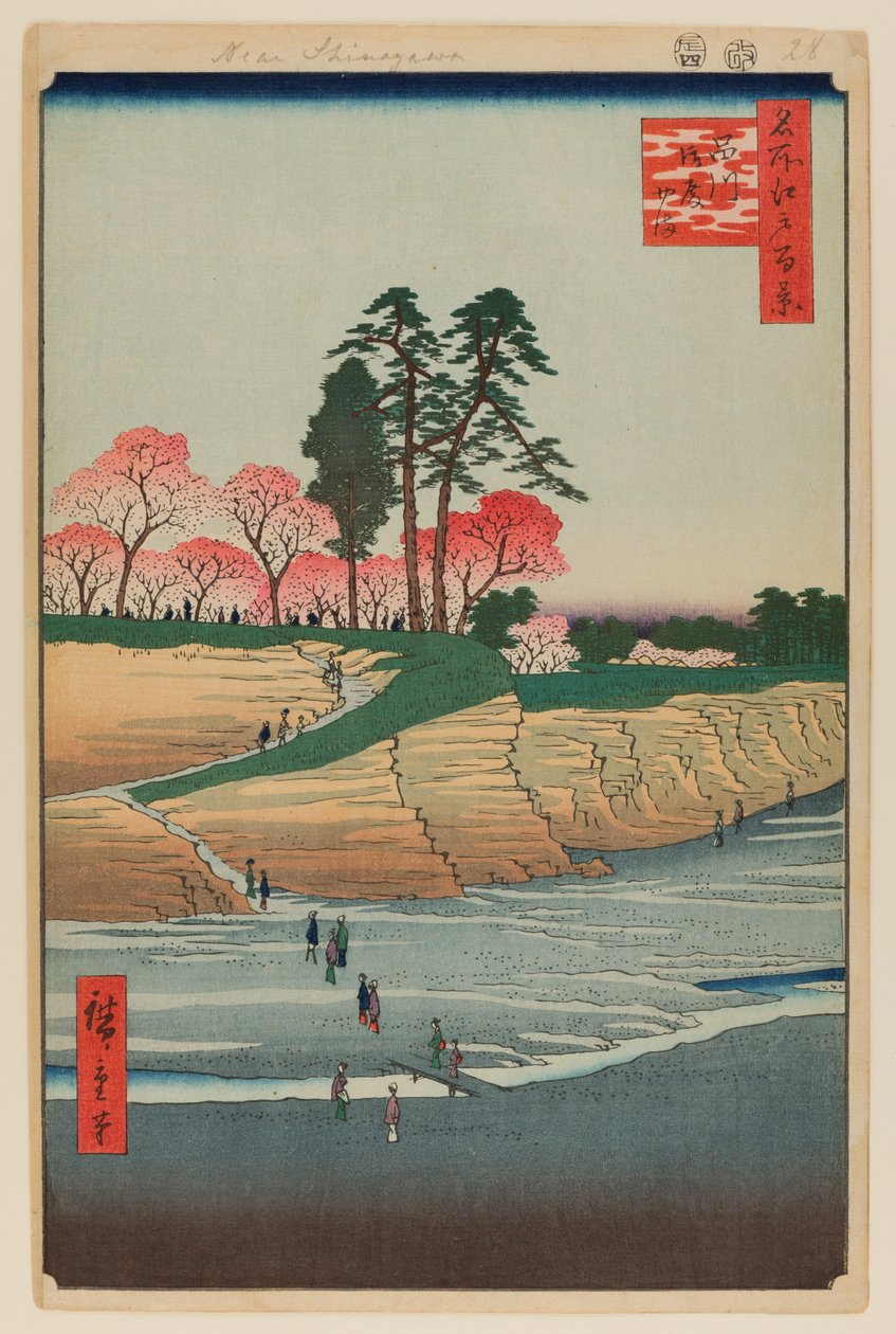  av Ando or Utagawa Hiroshige