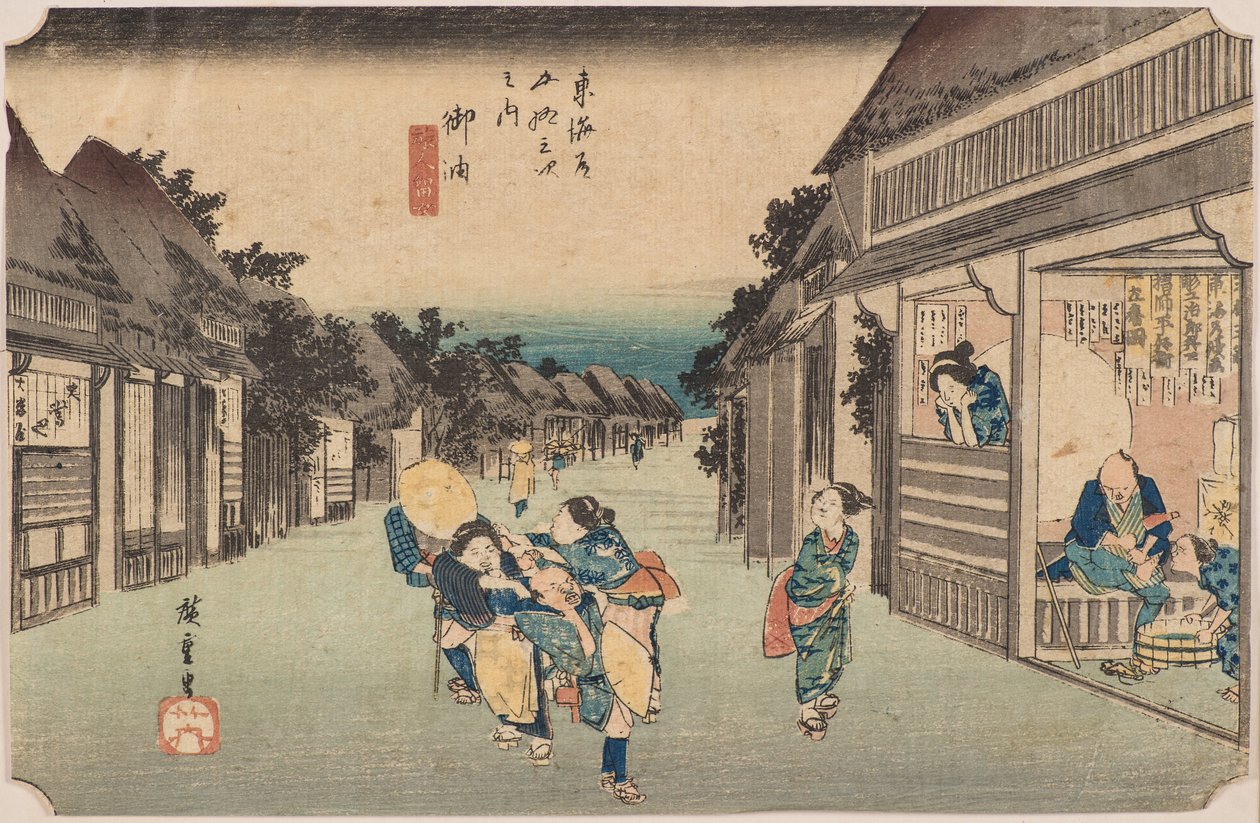 Goyu av Ando or Utagawa Hiroshige