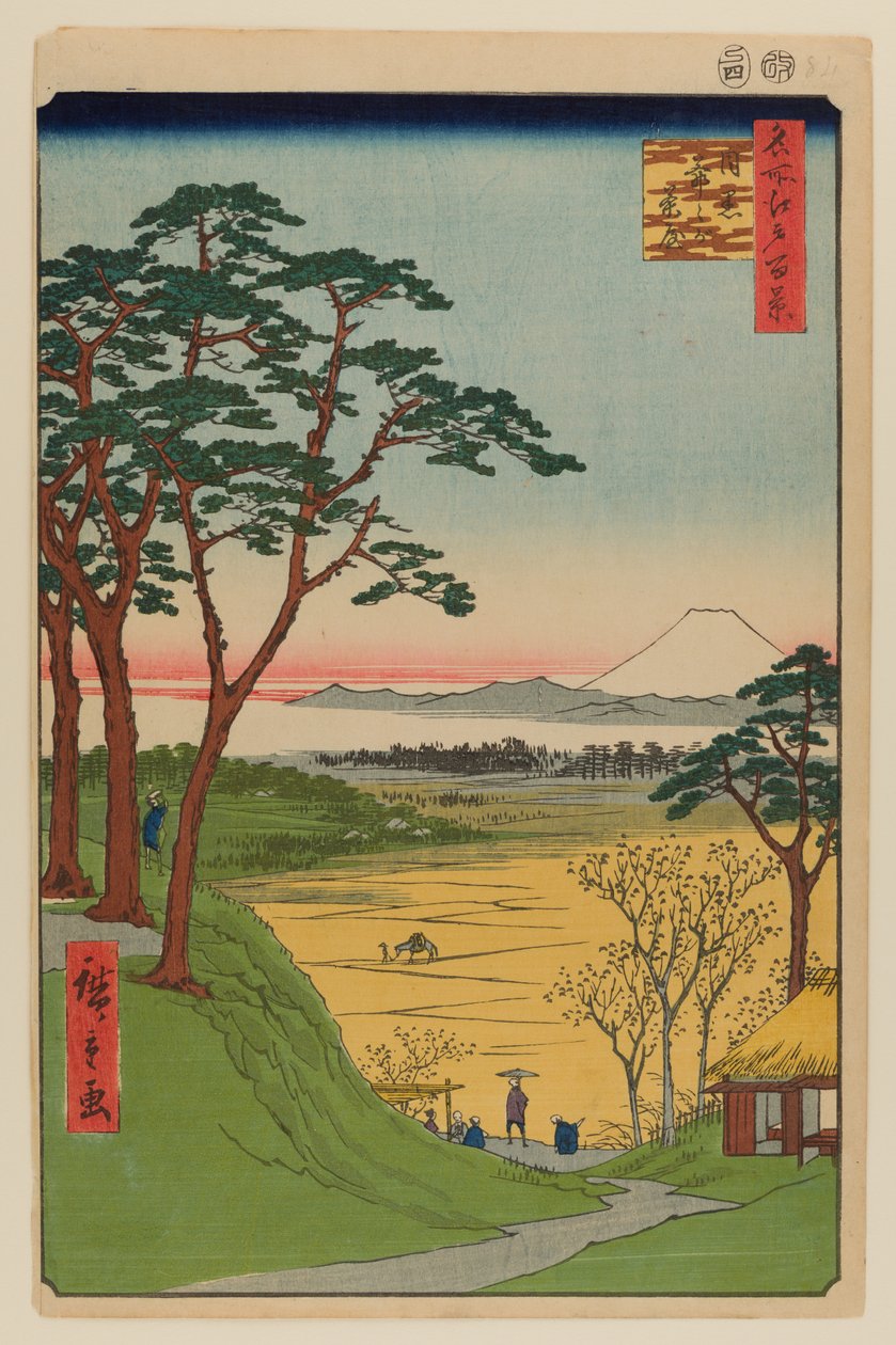  av Ando or Utagawa Hiroshige