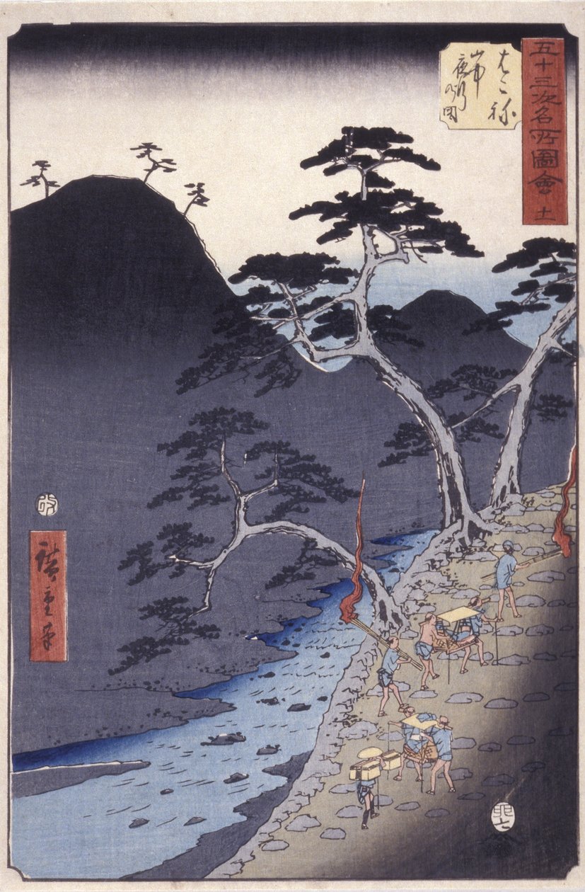 Hakone av Ando or Utagawa Hiroshige