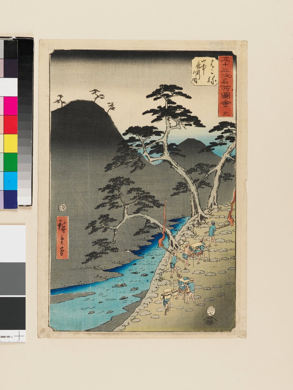  av Ando or Utagawa Hiroshige