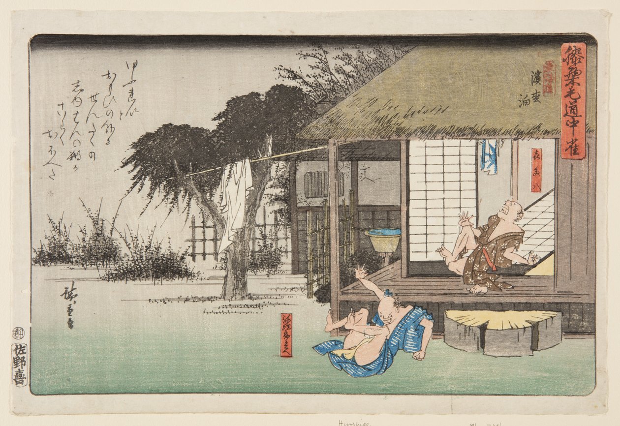 Hamamatsu (farget treblokktrykk) av Ando or Utagawa Hiroshige