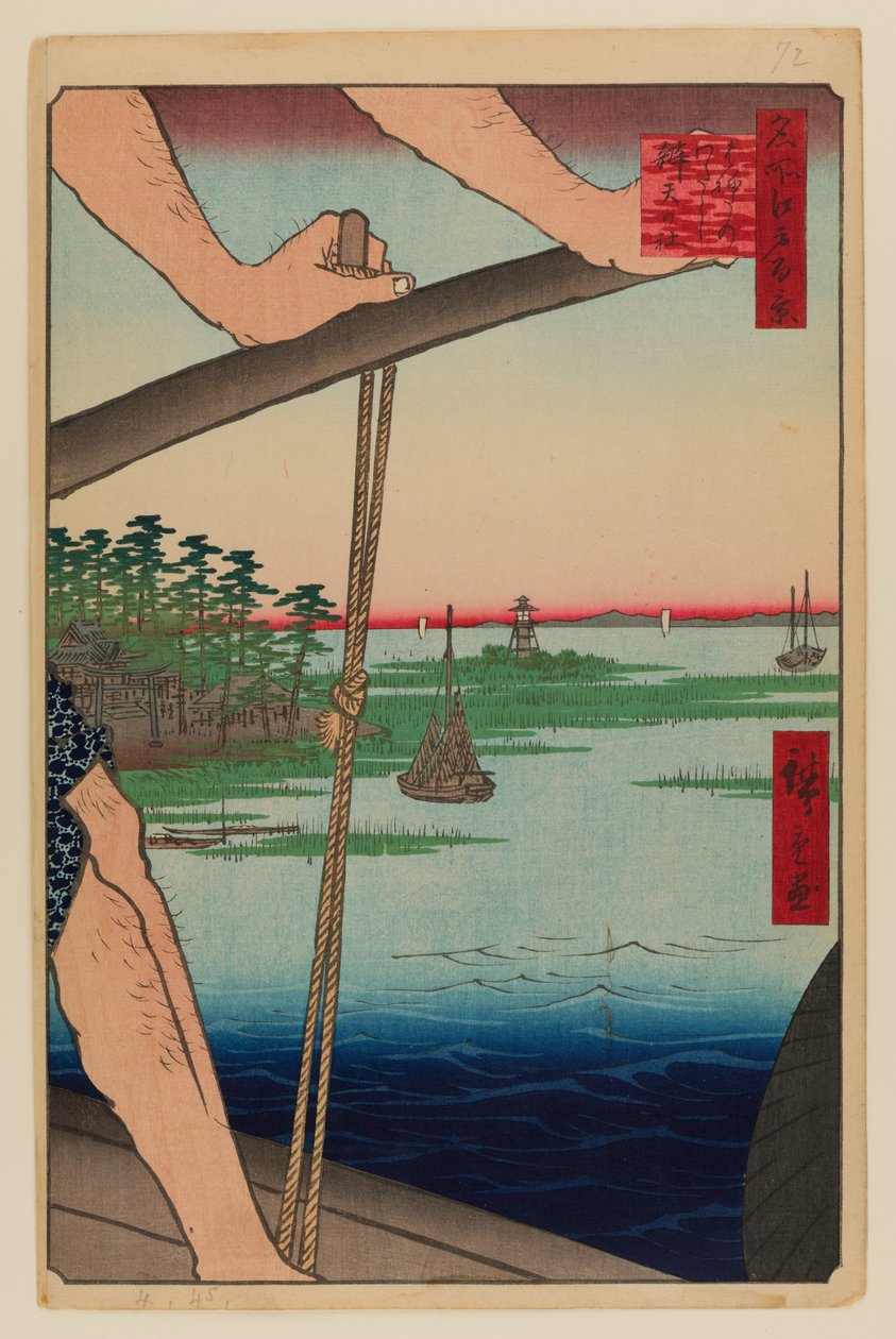 Haneda Ferry og Benten-helligdommen (Haneda no Watashi Benten) av Ando or Utagawa Hiroshige