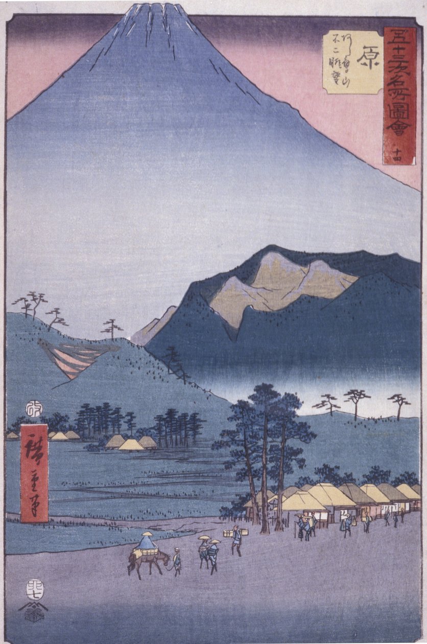 Hara: View Of Ashitakayama And Fuji (farget treblokktrykk) av Ando or Utagawa Hiroshige