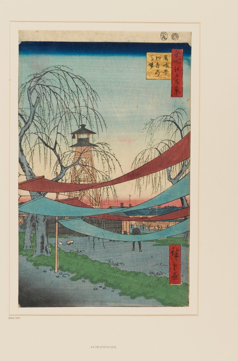 Hatsune ridebane, Bakuro-chō av Ando or Utagawa Hiroshige