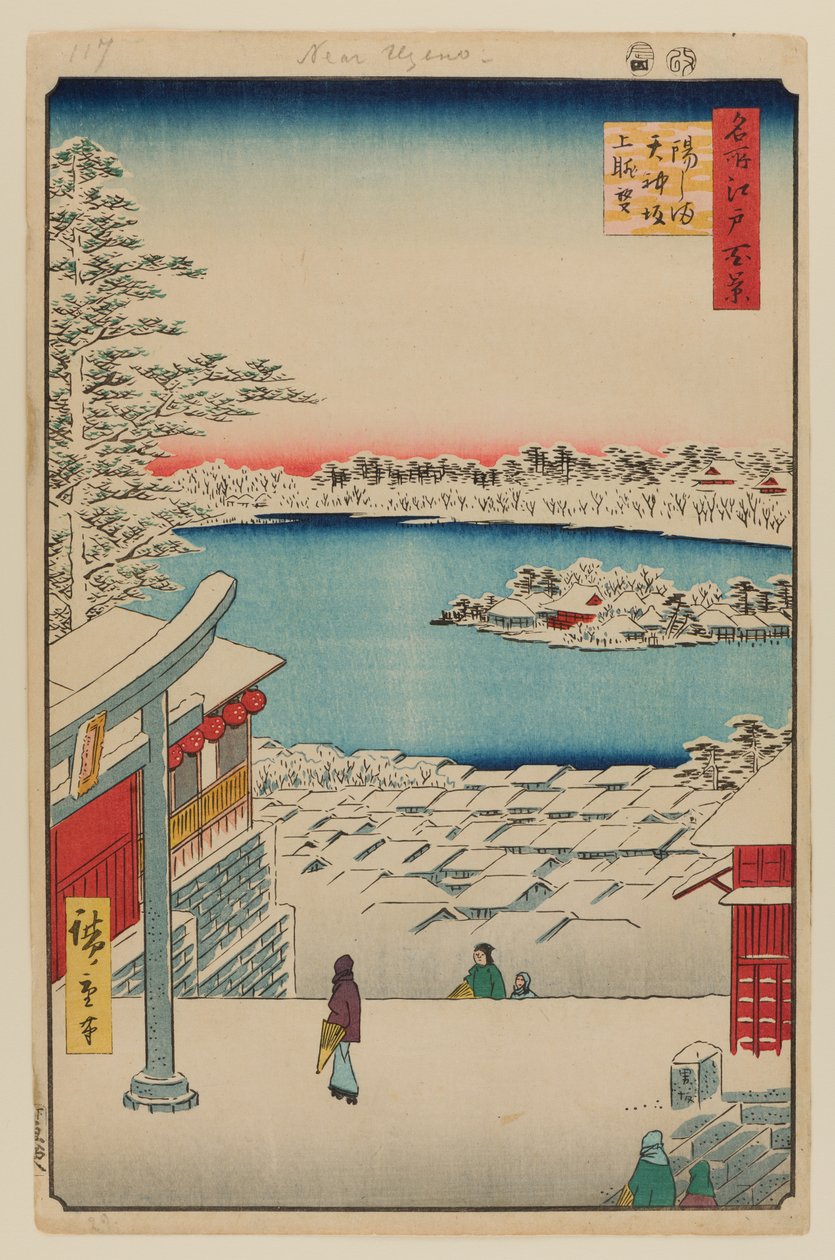 Utsikt over ås, Yushima Tenjin-helligdommen av Ando or Utagawa Hiroshige