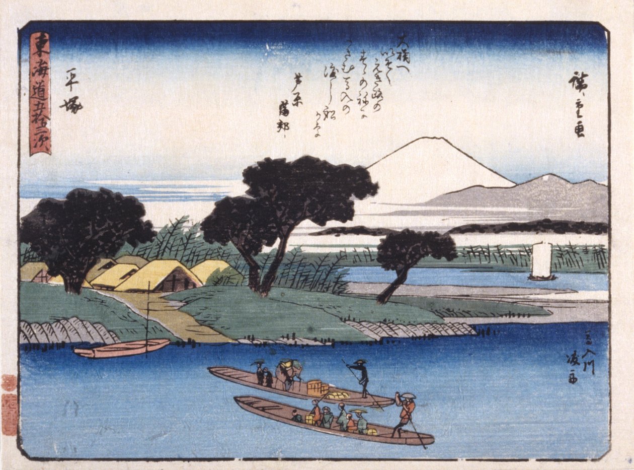 Hiratsuka av Ando or Utagawa Hiroshige