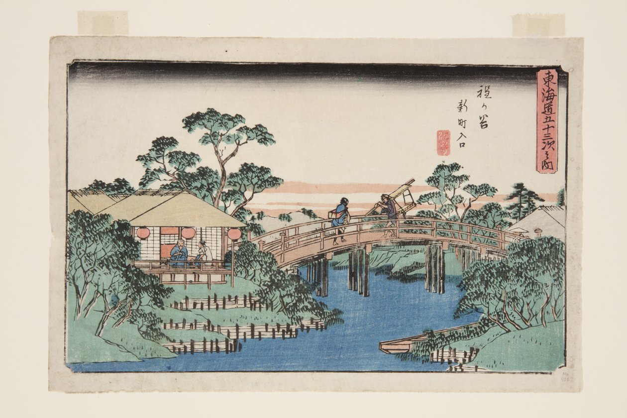 Hogaya: Ent Ranse og Shinmachi (Hougaya, Shinmachi Iriguchi) av Ando or Utagawa Hiroshige