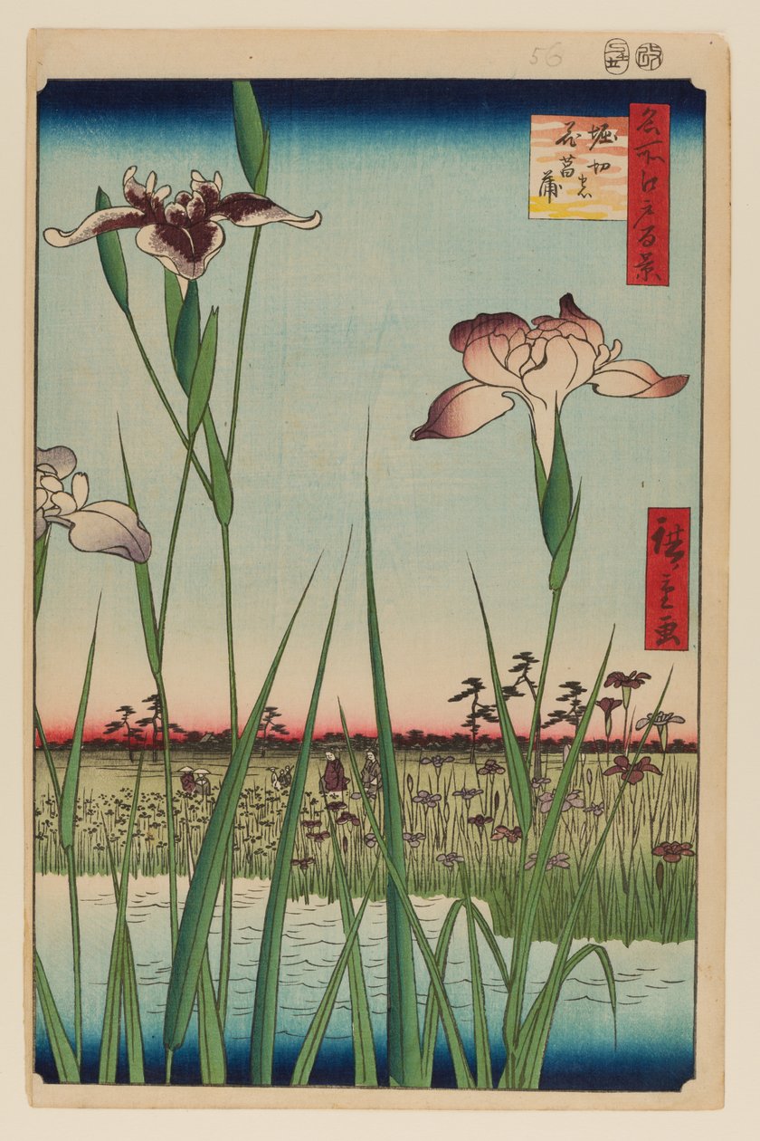  av Ando or Utagawa Hiroshige
