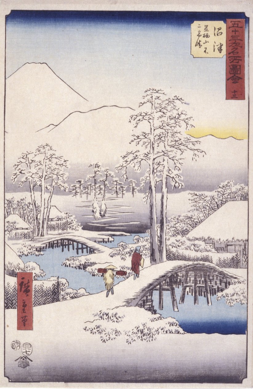 Humazu stasjon av Ando or Utagawa Hiroshige