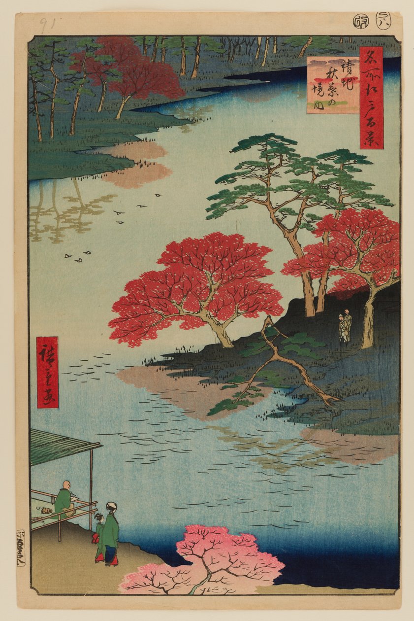  av Ando or Utagawa Hiroshige