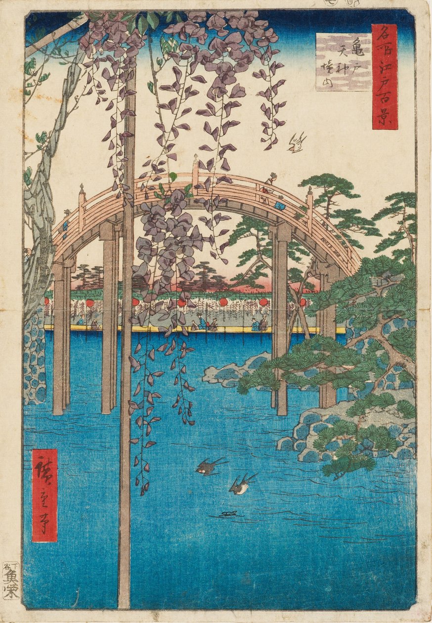 Inne i Kameido Tenjin-helligdommen av Ando or Utagawa Hiroshige
