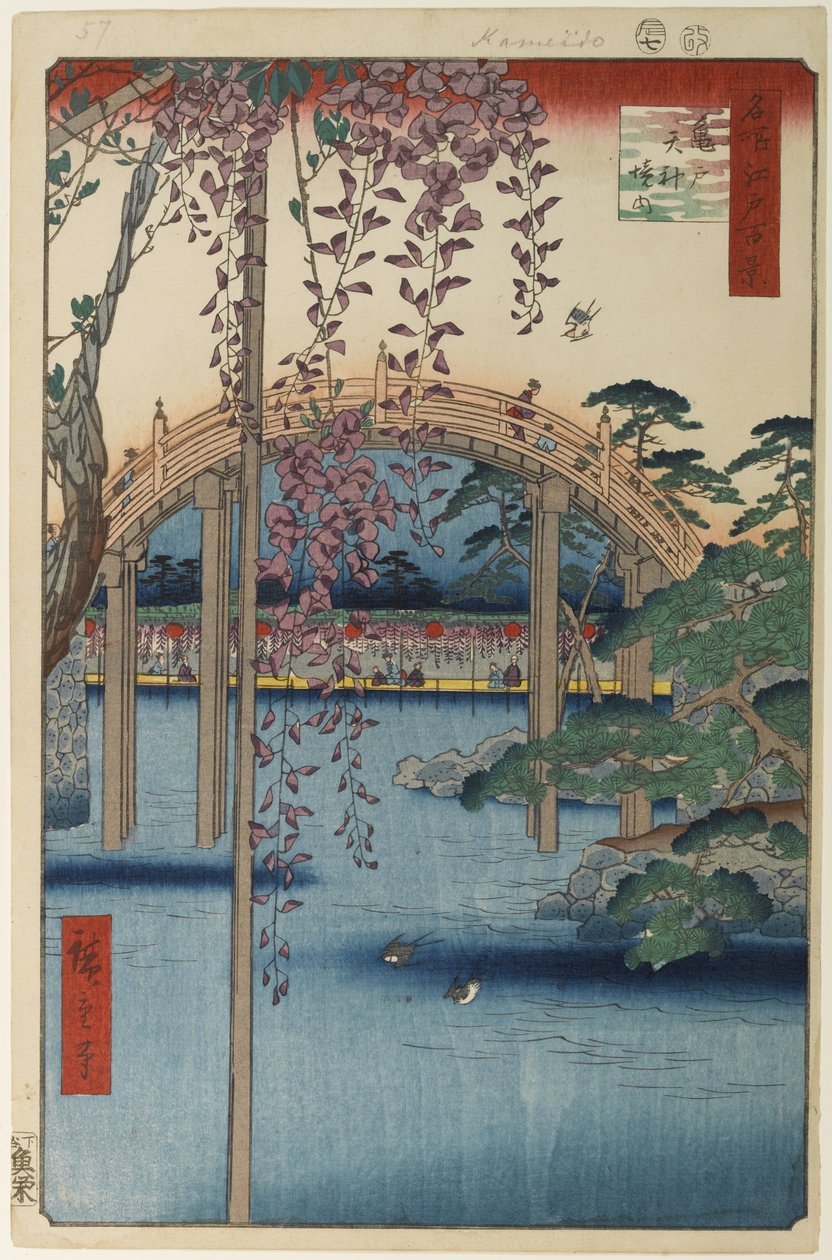 Inne i Kameido Tenjin-helligdommen, 1856 (treblokktrykk) av Ando or Utagawa Hiroshige