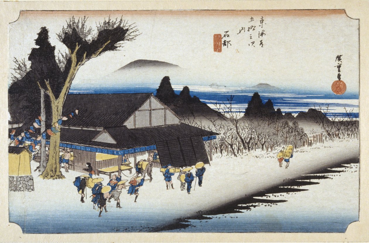 Ishibe (treblokktrykk i farger) av Ando or Utagawa Hiroshige