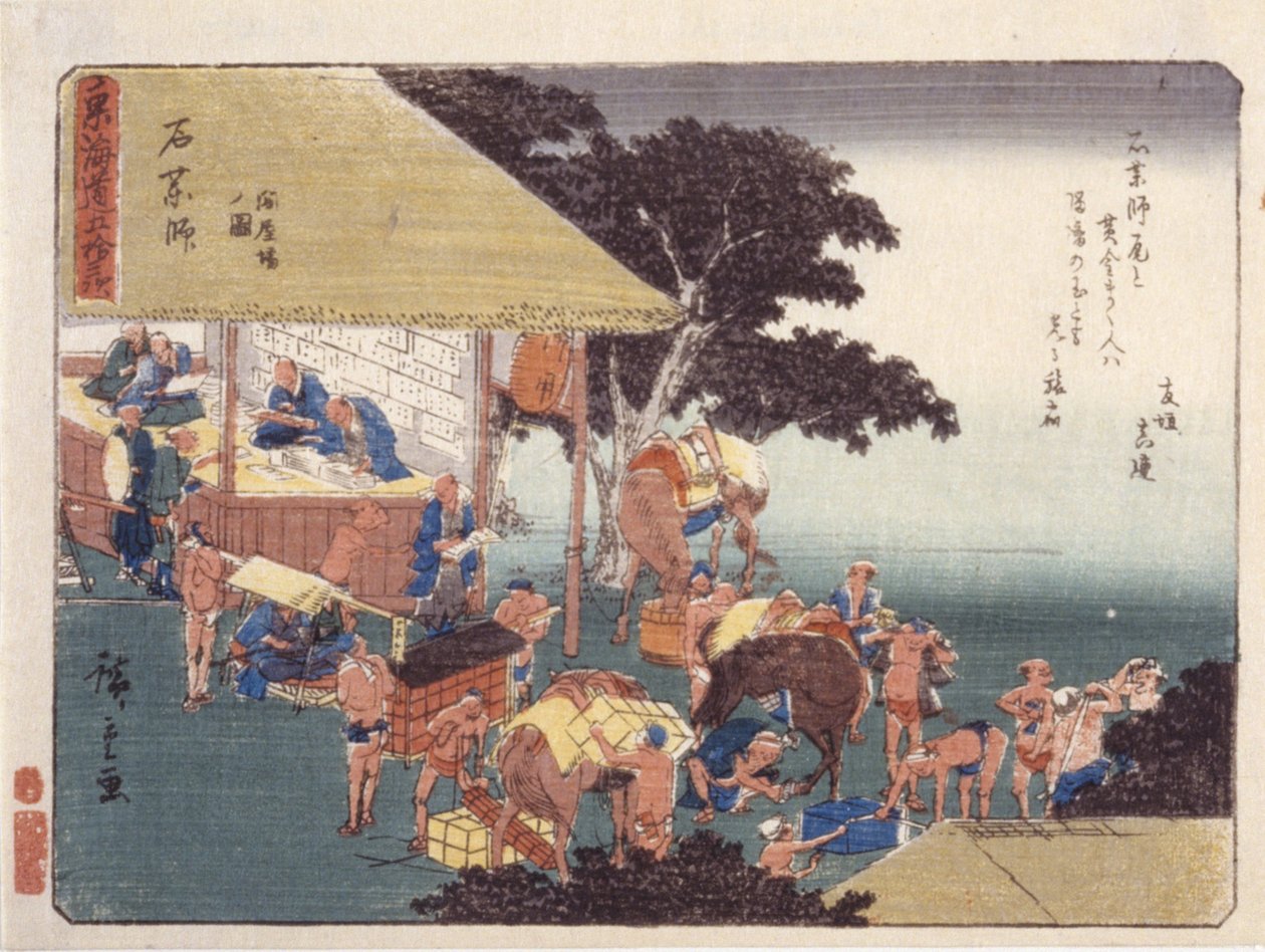 lege og full bruk av Ando or Utagawa Hiroshige