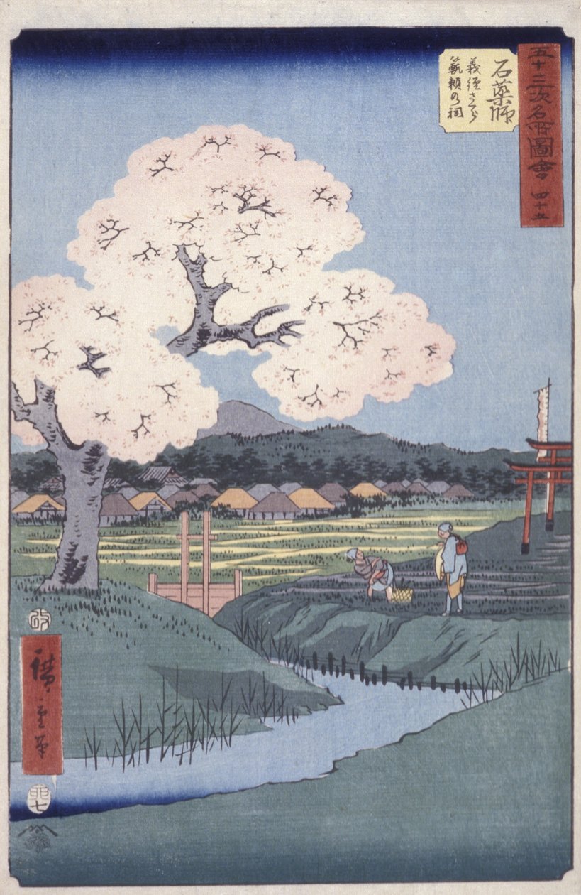 Ishi Yakushi av Ando or Utagawa Hiroshige