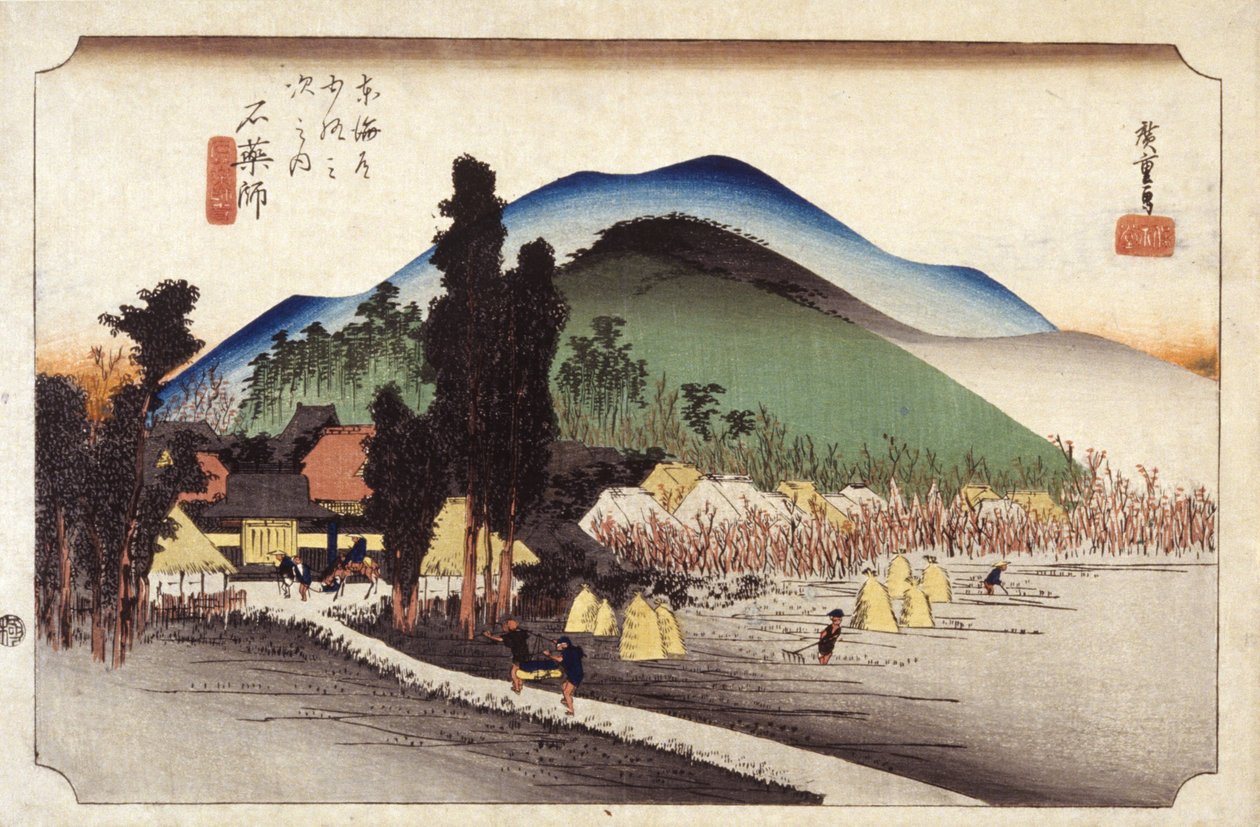Ishi Yakushi av Ando or Utagawa Hiroshige