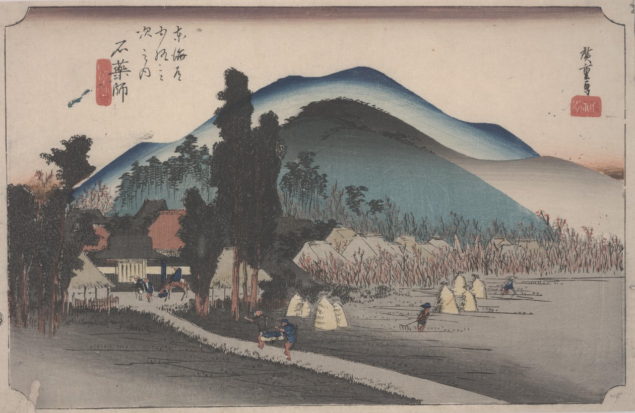 Ishiyakushi-tempelet av Ando or Utagawa Hiroshige
