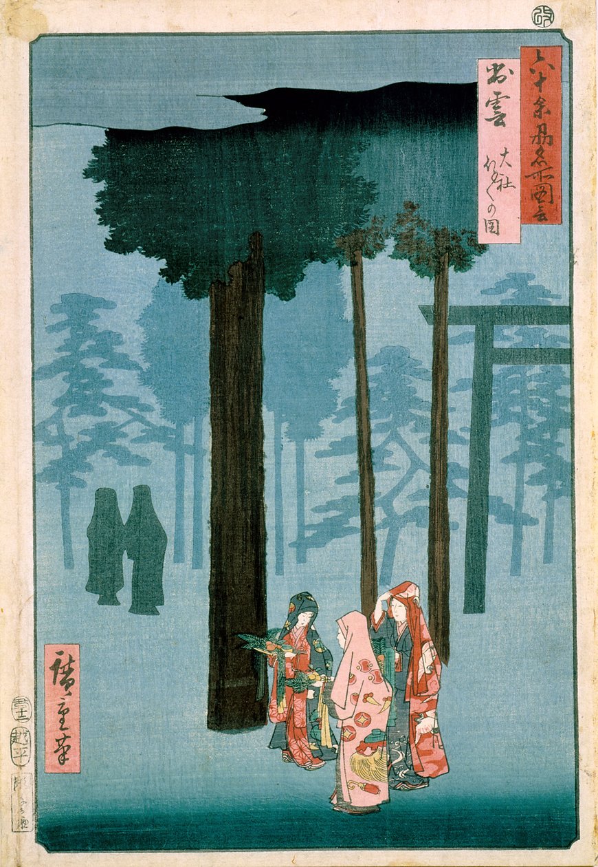 Izumo-helligdommen av Ando or Utagawa Hiroshige