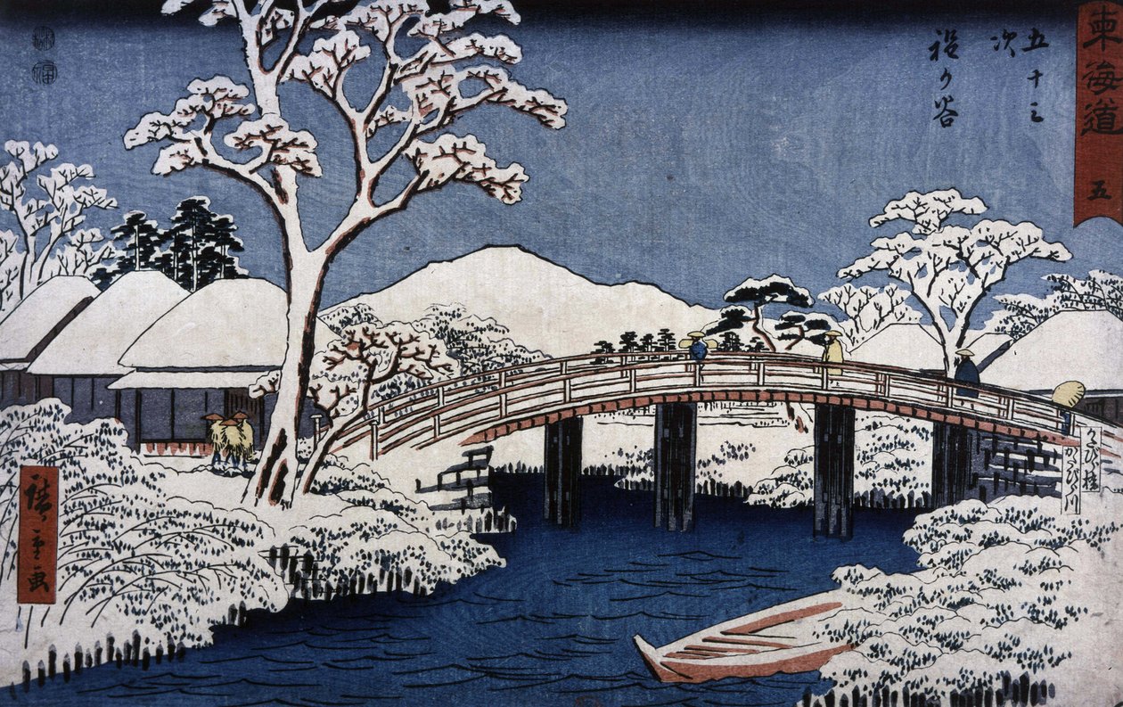 Japan sleep an ds cape ved Hiroshige teje-ryggen (Hiroshige Utagawa) av Ando or Utagawa Hiroshige