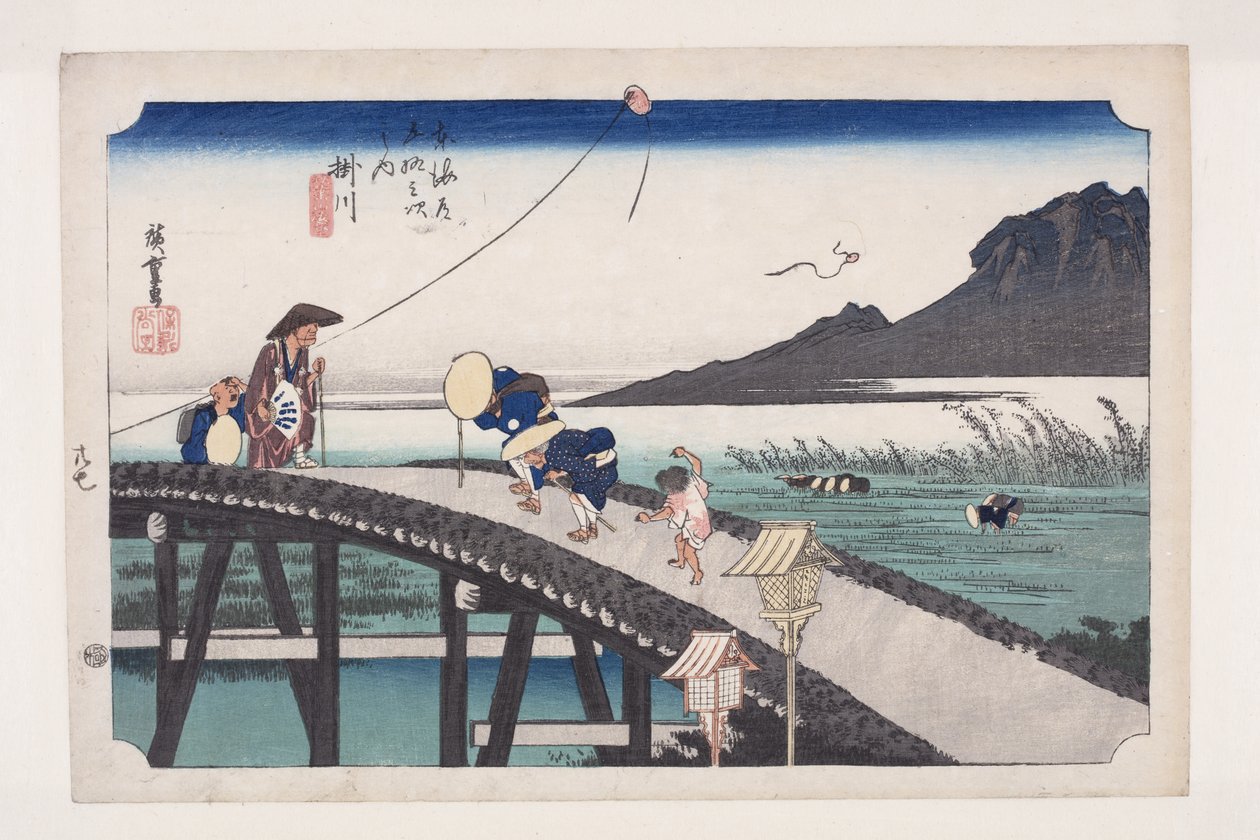 Kakegawa: Utsikt over Akiba-fjellet (Kakegawa, Akiba-san enb?) (farget treblokktrykk) av Ando or Utagawa Hiroshige