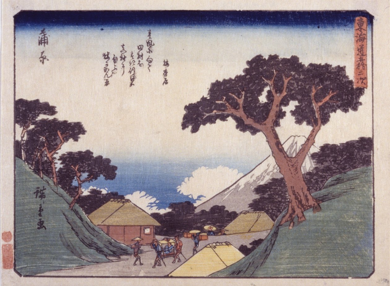 Kammer av Ando or Utagawa Hiroshige