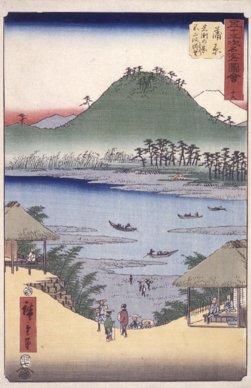 Kammer av Ando or Utagawa Hiroshige