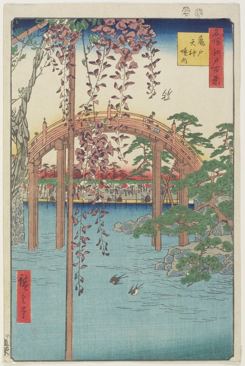 Kameido Tenjin Sh Line, Tree ly 1856 av Ando or Utagawa Hiroshige