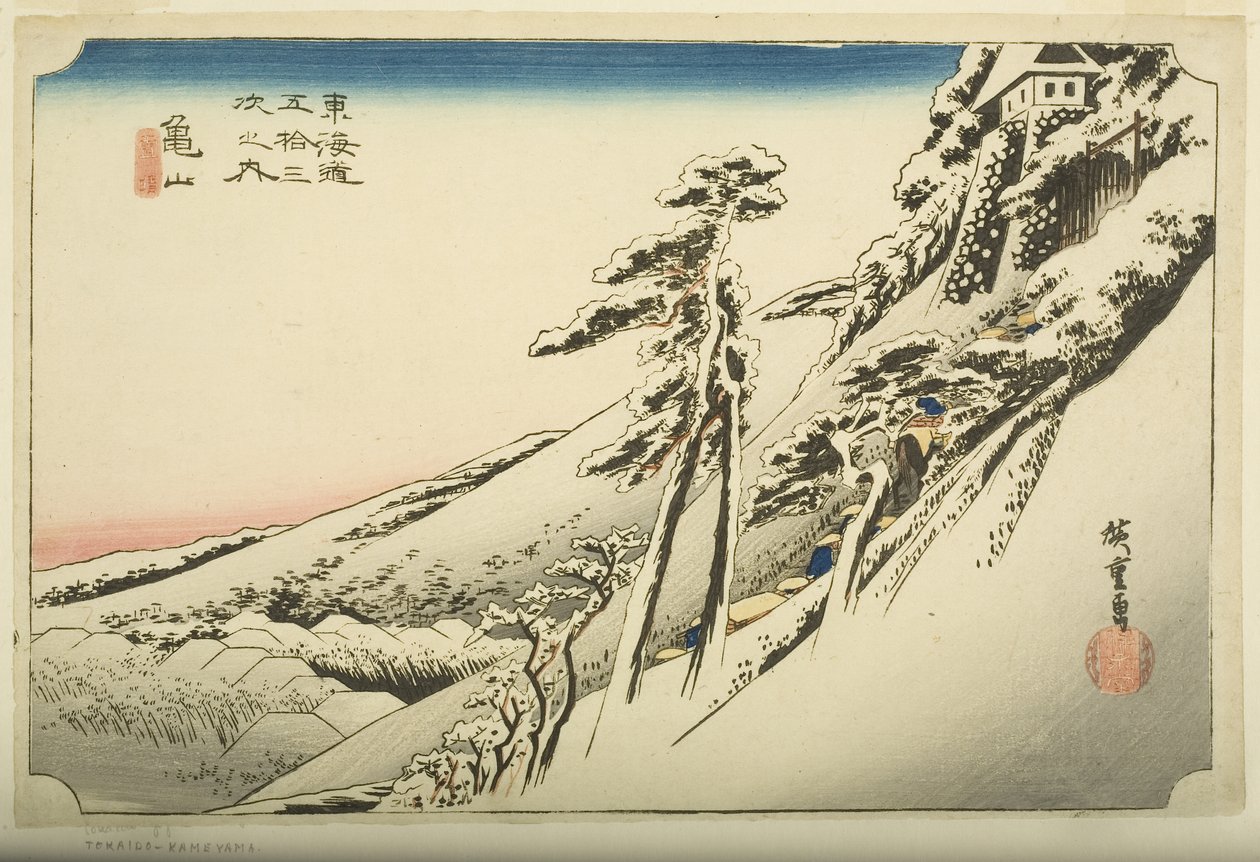 Kameyama: Clear Weather after Snow (Kameyama, yukibare) (farget treblokktrykk) av Ando or Utagawa Hiroshige