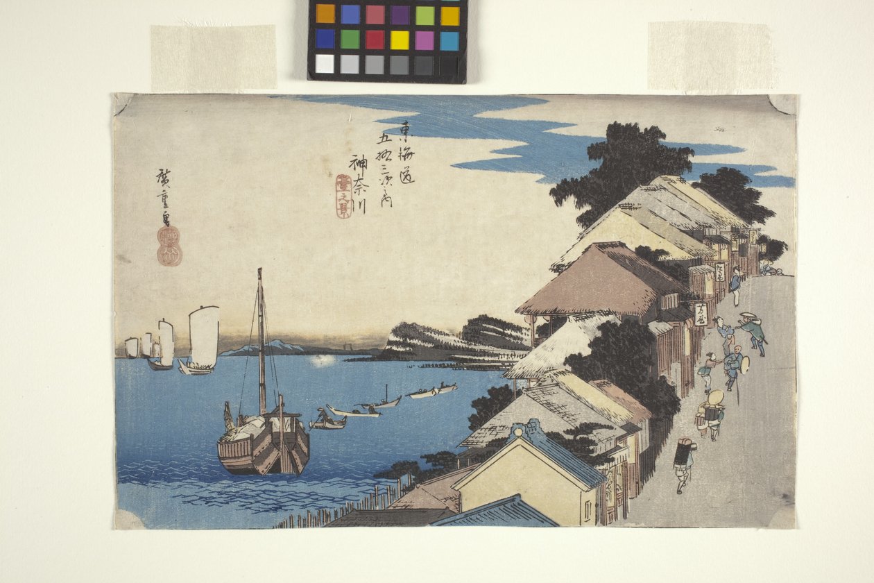 Kanagawa (treblokktrykk i farger) av Ando or Utagawa Hiroshige