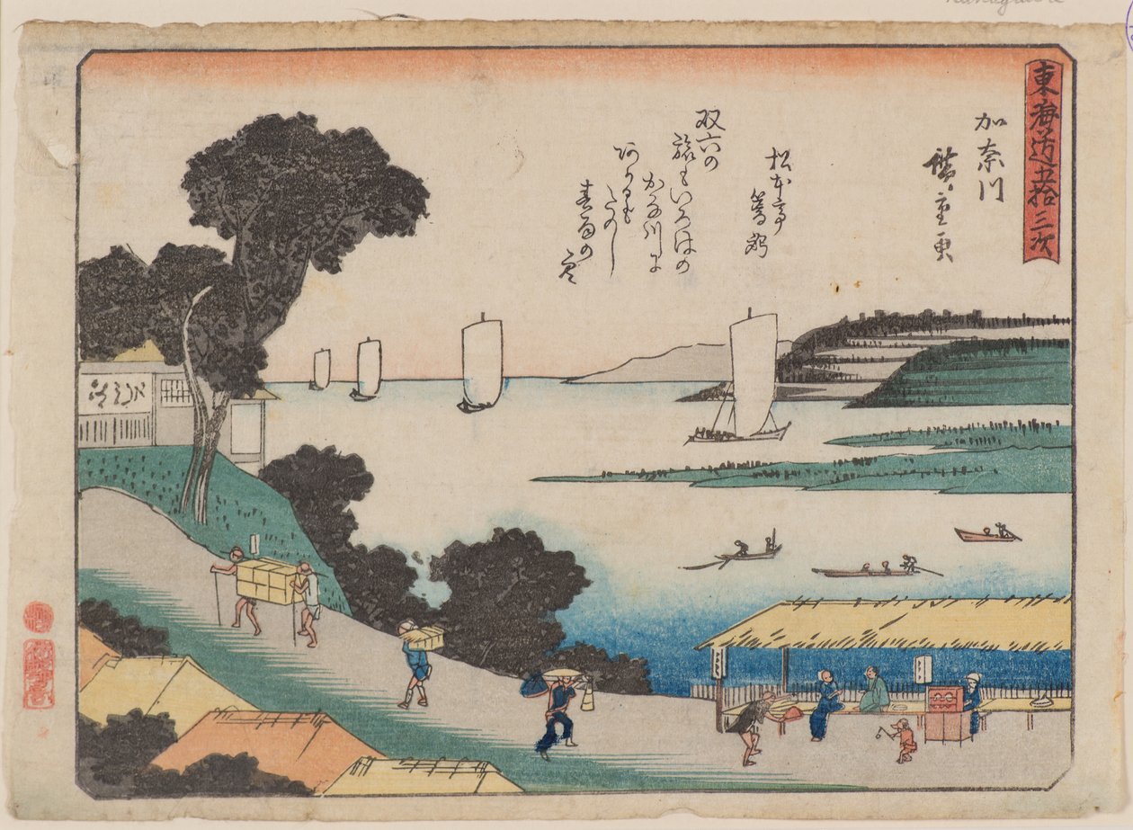 Kanagawa av Ando or Utagawa Hiroshige