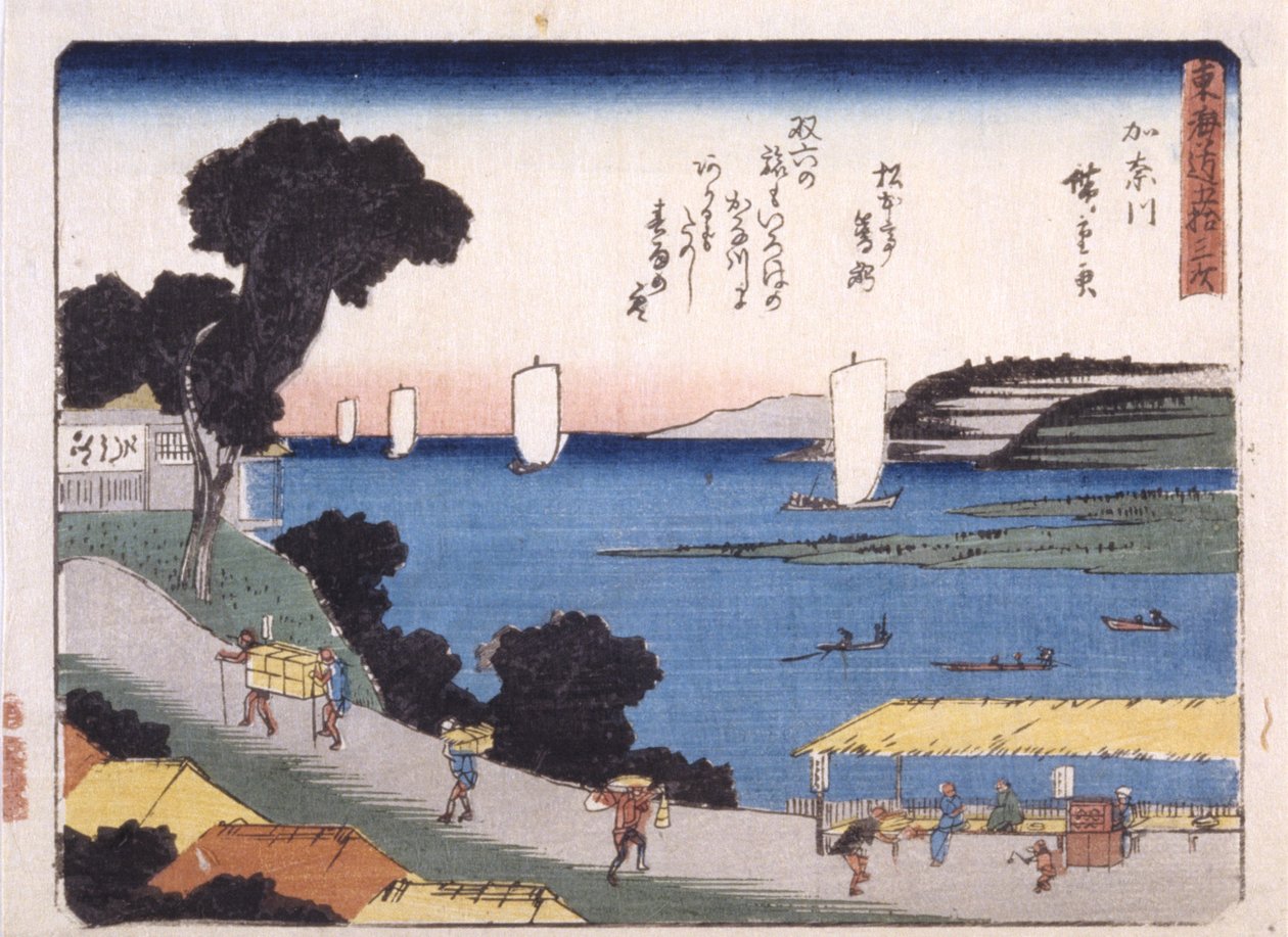 Kanagawa av Ando or Utagawa Hiroshige