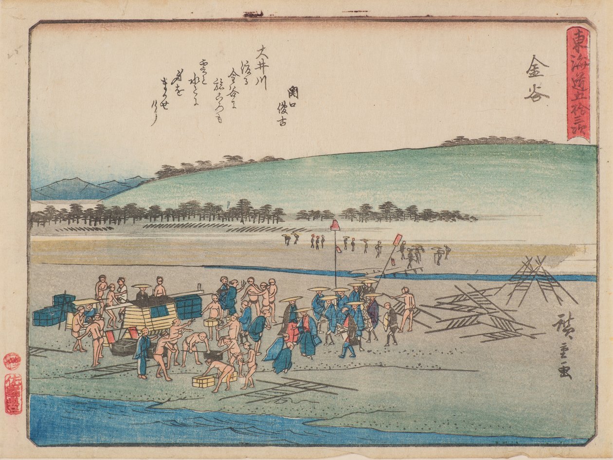 Kanaya av Ando or Utagawa Hiroshige
