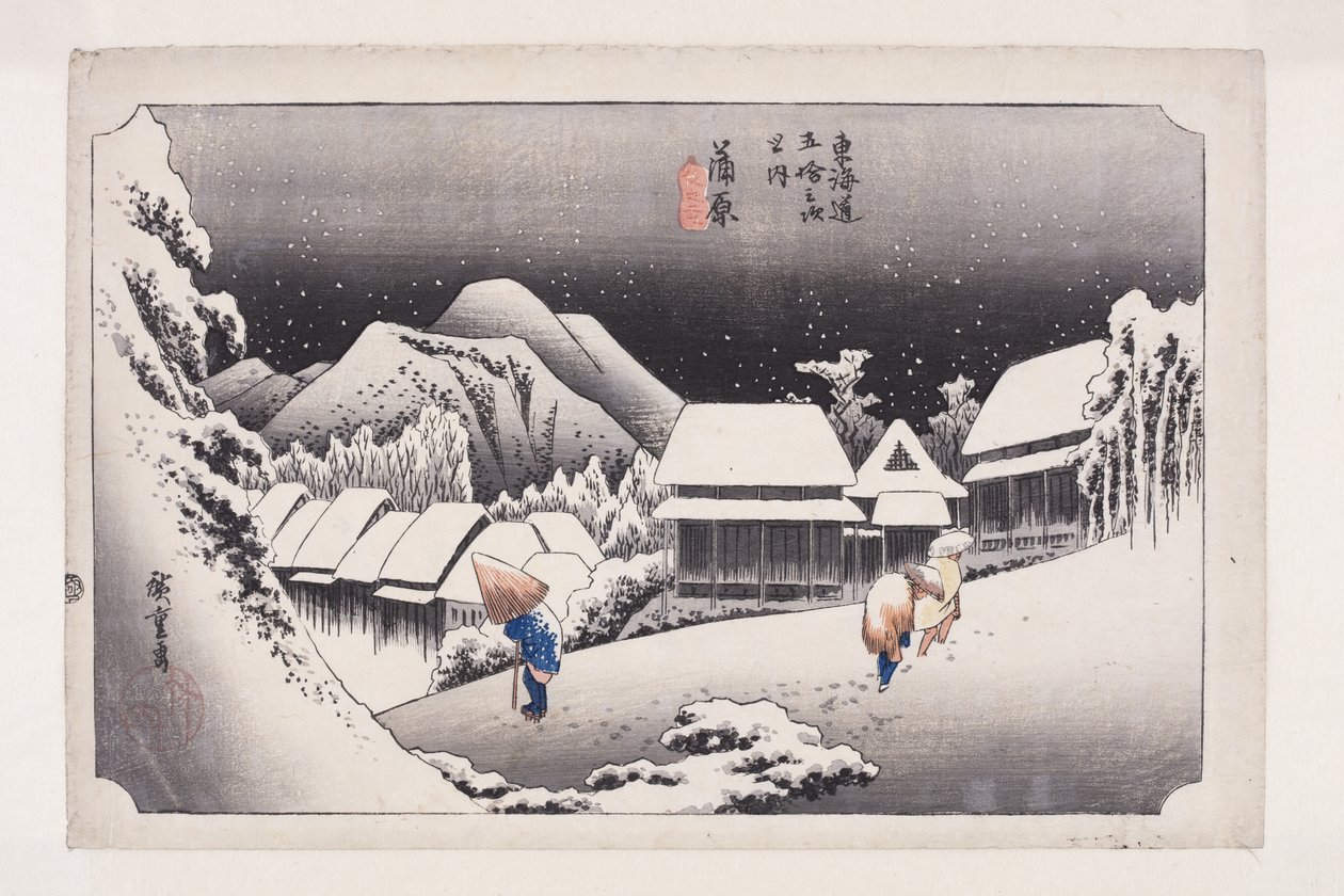 Kanbara: natt S w (Kanbara, av Yuki) av Ando or Utagawa Hiroshige