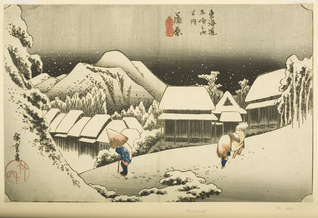 Kanbara: natt S w (Kanbara, av Yuki) av Ando or Utagawa Hiroshige