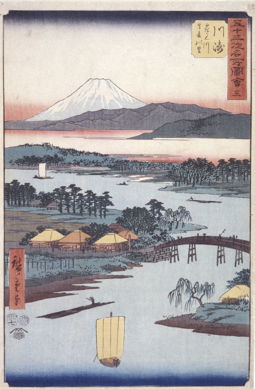 Kawasaki av Ando or Utagawa Hiroshige