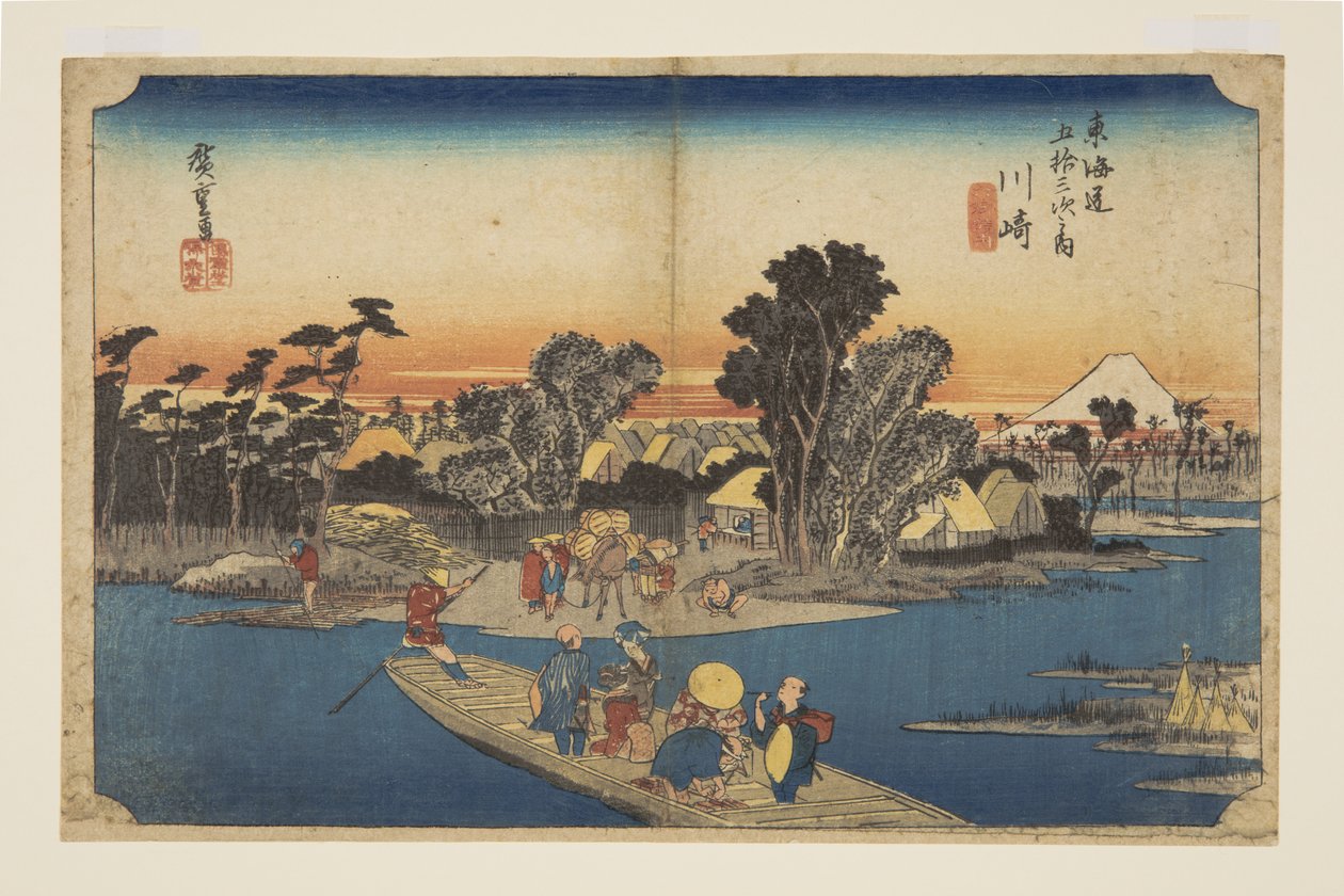 Kawasaki: Teroku g? Ferge (Kawasaki, Roku g? Ibune) av Ando or Utagawa Hiroshige