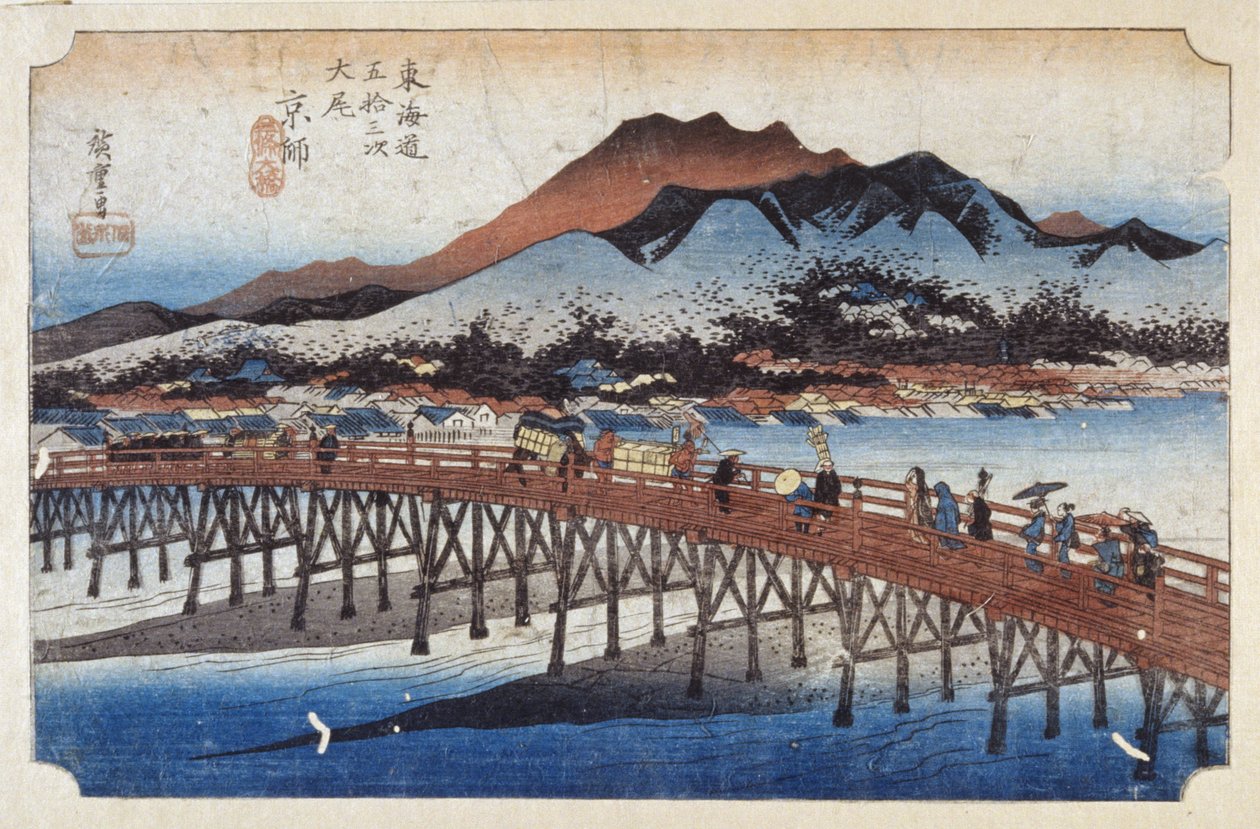 Keishi (Kyoto), Capital (farget treblokktrykk) av Ando or Utagawa Hiroshige