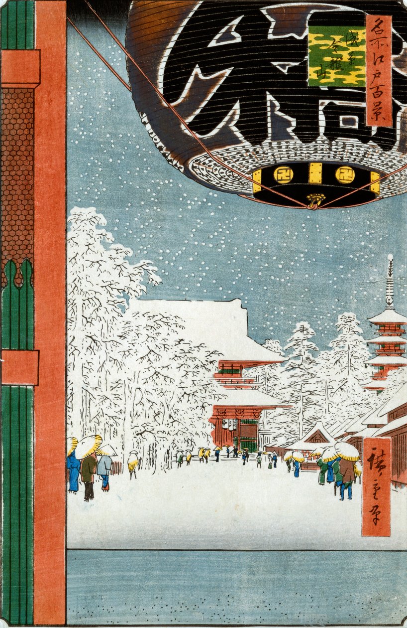 Kinryuzan Temple at Asakusa, fra serien "One Hundred Views of Famous Places in Edo" av Ando or Utagawa Hiroshige