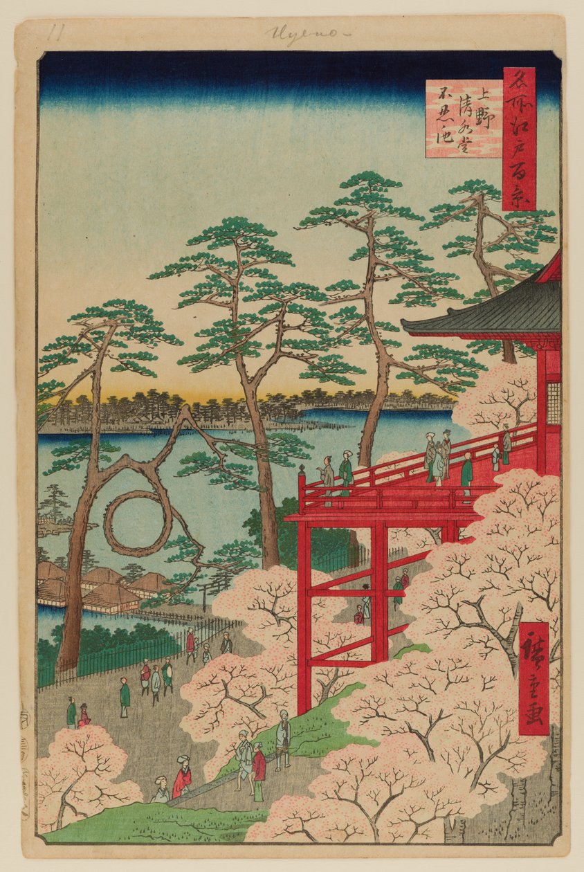  av Ando or Utagawa Hiroshige