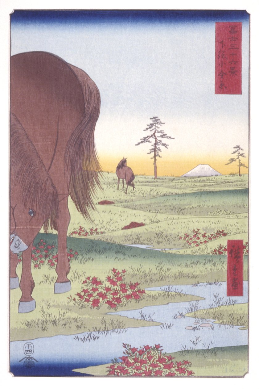 Kogane Plain In Shim?sa-provinsen (Shim?sa Koganegahara) (farget treblokktrykk) av Ando or Utagawa Hiroshige