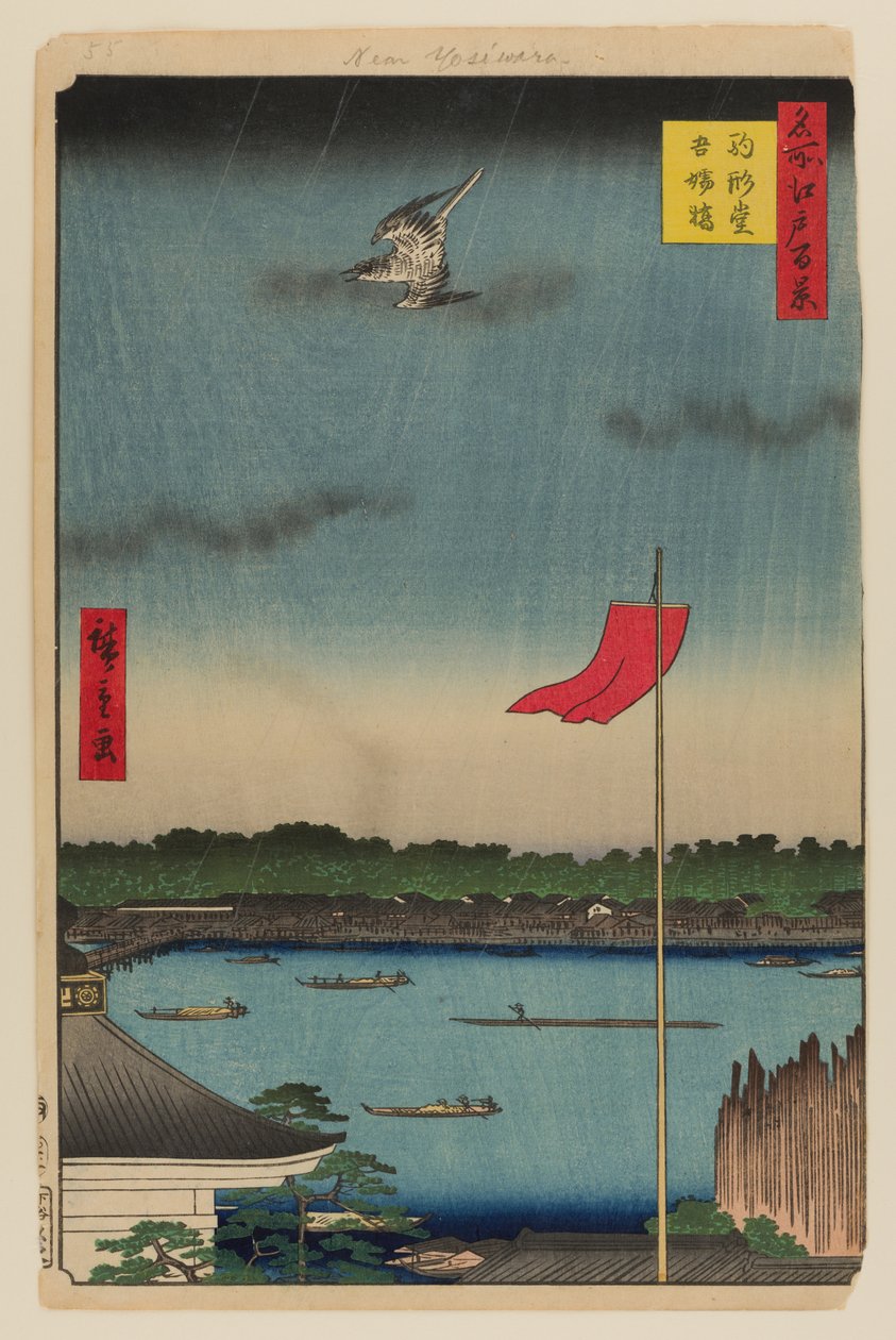  av Ando or Utagawa Hiroshige