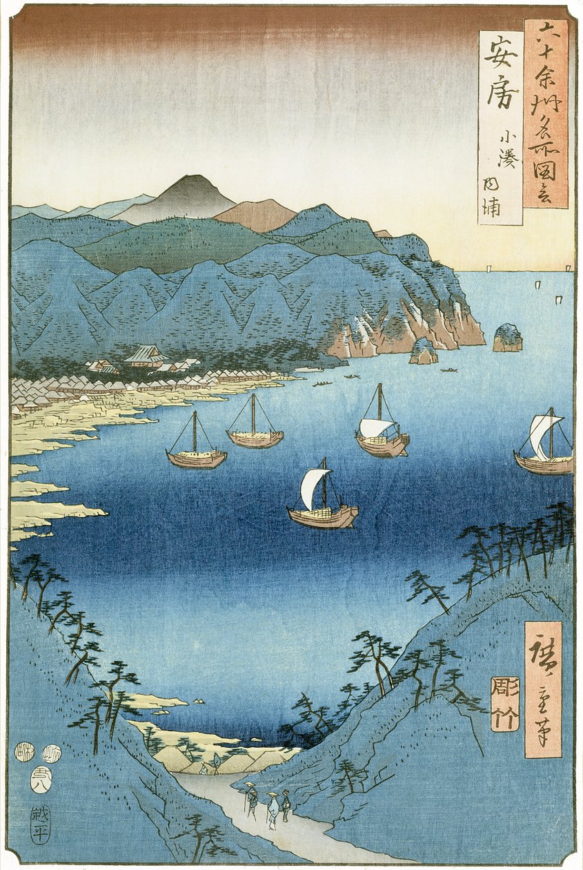 Kominato Bay, Awa-provinsen (treblokktrykk) av Ando or Utagawa Hiroshige