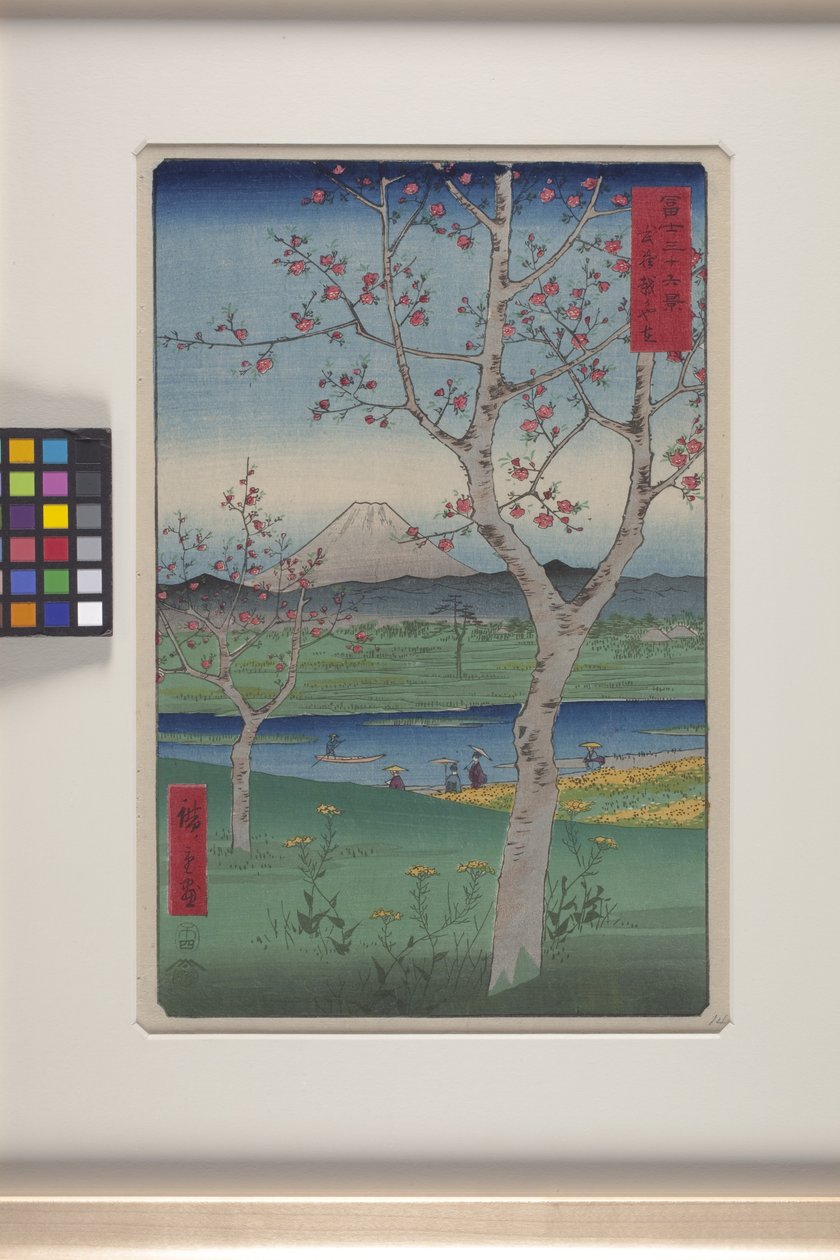 Koshigaya i Musashi-provinsen (Musashi Koshigaya) (farget treblokktrykk) av Ando or Utagawa Hiroshige